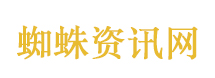 保姆将幼童关狗笼自己只顾玩手机